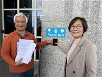 彰化綠營議員初選落幕 陳似梅陣營未考慮脫黨參選