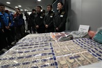 香港5800萬日圓搶案6嫌落網　恐跟羽田機場案有關