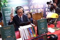 台北國際書展3日登場　首創「反讀怪」線上闖關