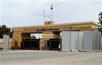 以色列：加薩與埃及間拉法關卡預計2/2重啟