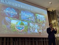 彭啓明2/21出訪歐盟　洽談碳邊境調整機制