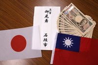 蘇澳水災募得1150萬元　鎮長李明哲：專款專用