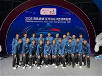 亞洲羽球團體賽　林俊易領軍台灣男團拚站頒獎台