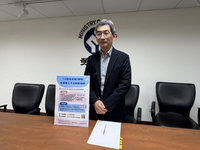 失業勞工子女就學補助　3日起受理申請