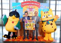 台彩春節前共推15款刮刮樂　總獎金逾399億元創新高