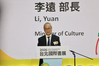 台北國際書展「泰」精彩　李遠盼出版讓世界了解彼此