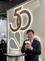 光華雜誌創刊50週年　林佳龍期許用台灣方式說故事