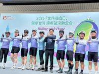 世界癌症日北高騎行抵高雄　陳其邁：篩檢護健康