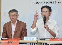 監委涉私用公務車懲處出爐　黃國昌：監院預算刪到0元