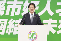 賴清德：盼朝野支持關稅協議　助產業擴大國際布局