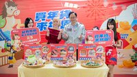桃園公有市場聯手　推13款特色年味福袋半價開售