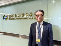 金管會推金融創新　玉山銀財力模型減輕申貸困難