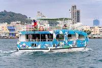 高雄冬日遊樂園　市府推聯名海上巴士與航班