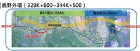 花東縱谷安全景觀大道路線大致底定　剩初鹿至東成