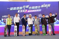 新北運動中心春節優惠 初二體適能、初三泳池免費