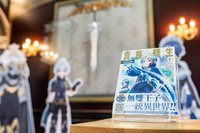 台灣作家三木奈沙寫異世界版九子奪嫡　日本改編動畫播出