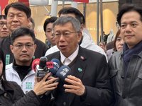 柯文哲：高虹安是否回歸民眾黨　非現階段要事