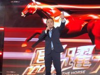 張榮華:整合電力、算力與土地 推大同邁向科技舞台