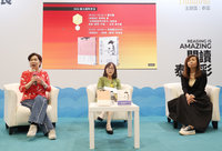 大時代中看見極端邊界　張翎寫疫情、平路談南極