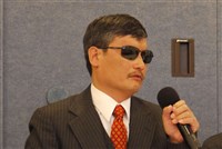 陳光誠告王志安誹謗求償6600萬　10日東京開庭