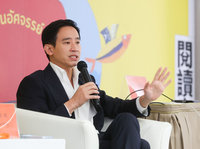 泰國大選　政治金童皮塔：盼在台北睡醒迎接真正總理