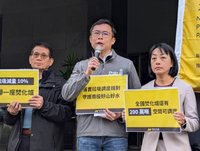 名間鄉焚化爐爭議　環部：會密切關注地方溝通