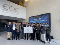 陽明交大攜AMD推前瞻研究　培育高階科技人才