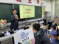 台塑偕虎尾科大等辦科學營　帶領40國中生探索綠能