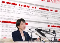 高市早苗眾院選舉壓倒性勝利　日媒：日中關係是重要課題