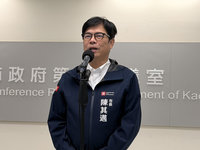 日本眾院選舉自民黨大勝　陳其邁：有助台日合作