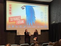 第7屆立陶宛台灣影展登場　新浪潮經典作品入片單