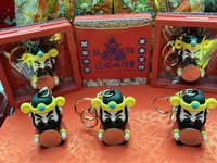 基隆Q版城隍爺5元公仔 20日下午發送6千個