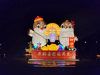 馬祖燈會點燈　連江縣長王忠銘11日赴中參加燈節