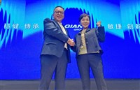 巨大1月營收年減22%　美利達年減44%