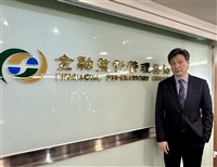金管會鼓勵銀行對5大信賴產業放款　首期目標1200億