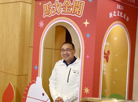 藍營要角13日新北先嗇宮同台　侯友宜：市政優先