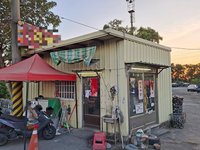 台1線檳榔攤掩護經營職業賭場　南警逮14人送辦