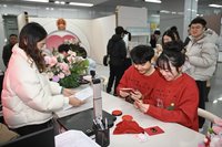 中國2025年結婚登記成長10.76%  終結12年連降