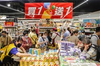 國人愛刷卡　2025年簽帳金額4.9兆創新高