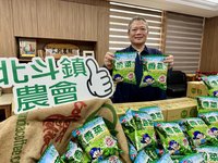 彰化北斗農會限定香菜米乖乖上市　推廣在地農產