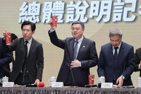 張惇涵：關稅談判有為有守　一杯珍奶就能作印證