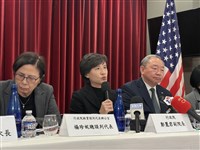 鄭麗君：台美貿易協定未納原產地規則  凸顯經濟互信