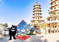 冬日遊樂園超人現身　6大藝文點情人節買1送1