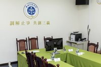 行政訴訟調解贍養金爭議　促修法補救士官兵權益