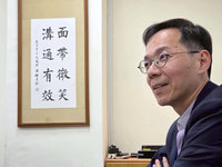 調解紛爭之道　黃柄縉：用心對待解開心結