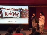 越在地越國際　柏林影展提案會說台灣故事