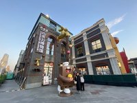 50噸巧克力打造博物館  成北京打卡新地標