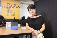 羅思容為女兒人生轉個彎　隱居山林累積生命能量