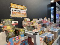 盲盒開的不只是公仔？　小心開啟「成癮大腦」