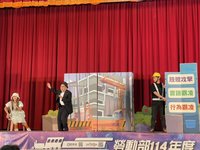 防高中生誤入打工陷阱　勞動部舞台劇增防詐情節